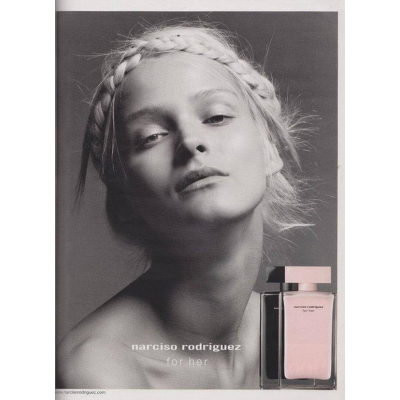 Narciso Rodriguez for Her Комплект (EDP 100ml +...